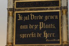 231111-021_Intern-presentatie-Prins-Gory