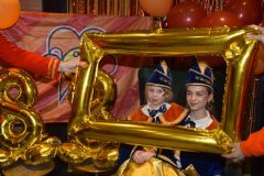 250208-034_Jeugd-Prinsgeburen-Gory
